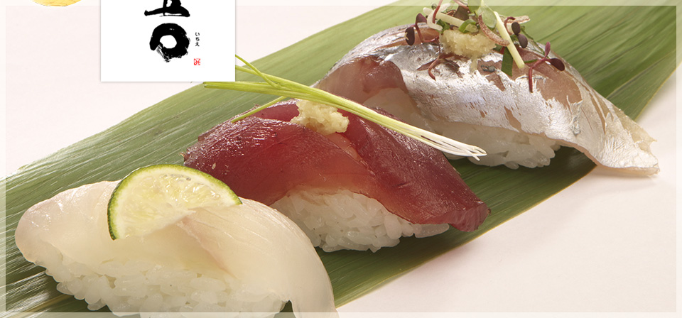 寿司は【一五○（いちごいちえ）】。全貫150円均一。高浜市、半田市、西尾市でお寿司には是非！