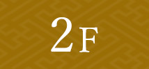 2F